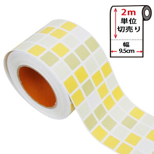 }XLOe[v L y9.5cm×2mPʁz ǎ ǎp}XLOe[v V[ ^C Lb` [CG[] ͂ CNV[g ANZgNX EH[XebJ[ ǎV[ N