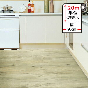 t[O h~ V[^Cv ؖ tAV[g Ebh \邾ȒP y20mZbgz LYh~ h~ reform floor sheet CNV[ tH[ XebJ[ t[OV