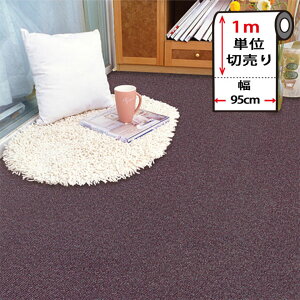 t[O h~ V[^Cv J[ybg tAV[g \邾ȒP LYh~ h~ reform floor sheet CNV[ tH[ XebJ[ t[OV[g F