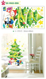 EH[XebJ[ 6ށ`IׂI NX}X V[Y EET^N[XENX}Xc[ NX}X  NX}X ǎ NX}X EH[XebJ[ k  p g