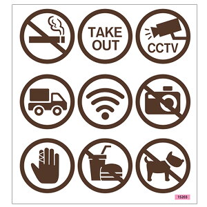 S~ʃV[ ʃV[ S~ ƒ낲 S~ sNgTC XܗpEH[XebJ[ Wi-Fi Ct@C TAKEOUT eCNAEg m[X[LO H֎~ ybgs TCv