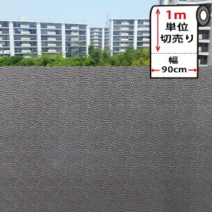 KXtB ډB KX tB ډB V[g ͂  X[NtB y90cm×1mPʁz KX ډB V[g ͂  ډB V[g KXtB tB