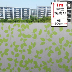 KXtB ډB KX tB ډB V[g ͂  X[NtB y90cm×1mPʁz KX ډB V[g ͂  ډB V[g KXtB tB