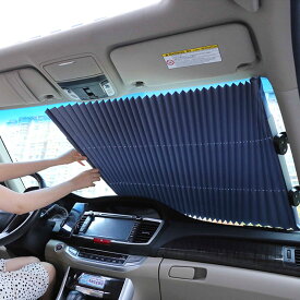 楽天市場 サンシェード ジャバラの通販