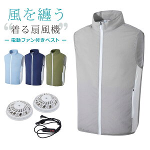 夏 釣り 服の人気商品 通販 価格比較 価格 Com 夏 釣り 服の人気商品 通販 価格比較 価格 Com