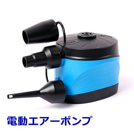 楽天市場 電動 空気入れ プールの通販