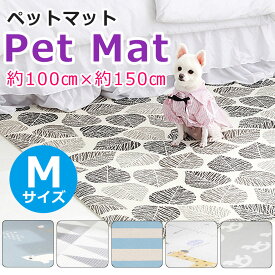 楽天市場 クッションフロア 犬用品 ペット ペットグッズ の通販 楽天市場 クッションフロア 犬用品 ペット ペットグッズ の通販