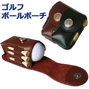 ゴルフ用品 ボールケースの人気商品 通販 価格比較 価格 Com ゴルフ用品 ボールケースの人気商品 通販 価格比較 価格 Com