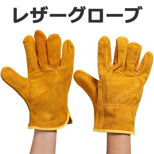 ω΃O[u ϔMO[u LvO[u ϔM ωΎ Lv v Ɨp BBQ  O[u vO[u U[O[u Lvpi AEghApi K[fj