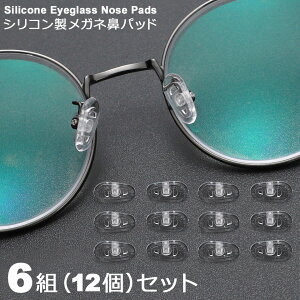 Kl @pbh VR  y6gZbg(12)z ዾ m[Ypbh lWp ߂ VR@pbh Yh~ @ ꗎh~ @pbh  i VRpbh NbV