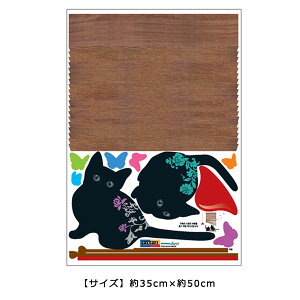 EH[XebJ[ L    k  gbNA[g \Ă͂ wall sticker XebJ[V[ S5 lR ˂ Lbg L qL 킢 EH[V[ ǃV[ CN