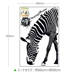 EH[XebJ[ mg[  k At@xbg ubN   V}E} [u L qE ]E  p p p ML V[^Cv wall sticker XebJ[V[ \