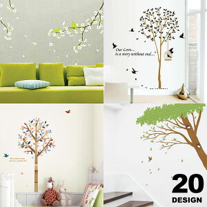 EH[XebJ[ A k    t \Ă͂ wall sticker XebJ[V[  ؁X X X p    Ebh [t ǎV[ EH[V[ ǃV[ 