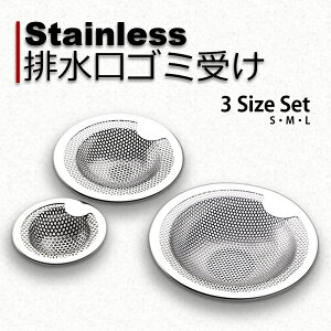 ユニットバス 排水の人気商品 通販 価格比較 価格 Com