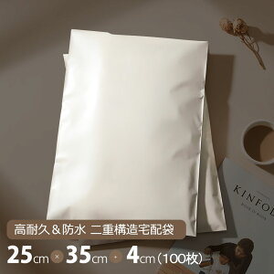 zrj[ A4 100 25cm×35cm+t^4cm  z zprj[ p lR|X J |Xg  e[vtrj[ Ȃ Ռ100 ̓e[vt