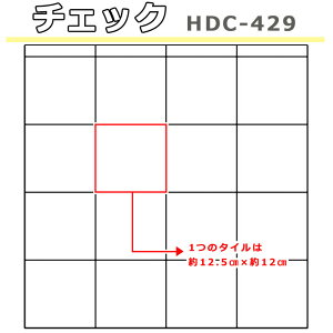 ǎ  V[ y ^C̓\Ă͂ǎV[ z  A~ fM h ^C UCN^C zCgǎV[ ̂t Ǘp CNV[g k  킢 ANZ