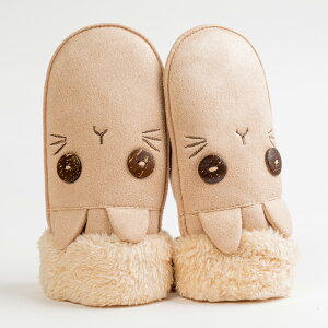  LbY j̎q ̎q ~g V qp O[u WjA 킢 ӂӂ  {A N Ђt  fB[X Y ĂԂ h wȂ {A ӂ lY