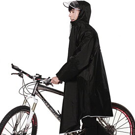 レインコート 自転車 通学 リュック レディース メンズ 通学用 ポンチョ 自転車用 レインウェア 大きいサイズ 男女兼用 リュックOK 大きいつば 袖付き レインポンチョ 通勤 合羽 雨合羽 カッパ ツバ付き 防水 ロング丈 雨具 おしゃれ y6