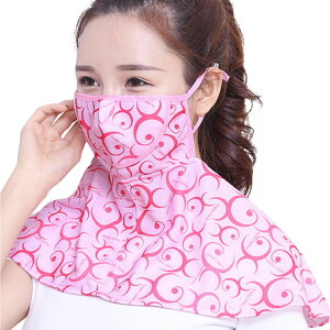 tFCXJo[ tFCX}XN Ă ėp 悯 ⊴ Ă΍ }XN lbNK[h lbNJo[ 򖗑΍ X|[c}XN Ăh~}XN 􂦂}XN ꂵȂ EH[L