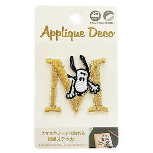 Xk[s[ At@xbg XebJ[ hJ V[ AC\ CjV fR[VV[ X}[gtH AbvP \ ڈV[ SNOOPY hJXebJ[ 킢 