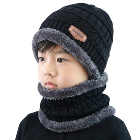 ニット帽 キッズ 男の子 女の子 ネックウォーマー フード おしゃれ 子ども用ニット帽子 キッズネックウォーマー ニットキャップ マフラー ジュニア 子供 防寒 シンプル 保育園 幼稚園 小学生 スヌード スキー スノーボード フリーサイズ y4