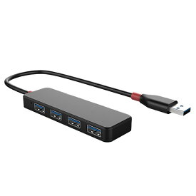 USBハブ 4ポート 超薄型 ハイスピード USB3.0対応 小型 バスパワー 5Gbps ウルトラスリム 横置き 0.3mケーブル ドライバー不要 4HUB 拡張 超高速ハブ 軽量 コンパクト 丈夫なTPEケーブル ホワイト ブラック かわいい 過電流保護機能付 y1