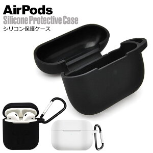 airpods proP[X VR Jo[ 2 3 ANZT[ GA|bYv P[X GA|bY v Jo[ Ռz \tgP[X CzP[X case GA|bY ی h~ Ct