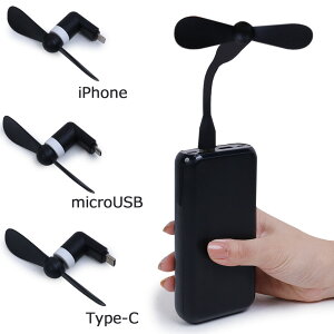 X}z @ iPhone Android Type-c @Ή X}[gtH ~j@ vy@ X}zp@ nfBt@ oCt@ ~jt@ RpNg@ ^@ @ t