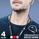 イヤホン bluetooth 首掛け ワイヤレスイヤホン イヤホン ワイヤレス bluetooth5.0 カナル型 ネックバンド型 MicroSD再生 HIFI高音質 マグネット吸着 自動ペアリング 両耳 iPhone Android ブルートゥース ワイヤレス イヤホン カナルイヤホン y2