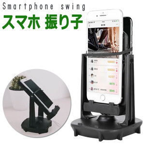 X}z Uq ŕ҂ JE^ X}zXCK[ OXCO ҂ X}zUq ] XCO gѓdb X}[gtH ؐUq X}zUqXCK[ J