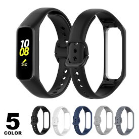 【メール便送料無料】 galaxy fit2 バンド fit 2 交換 バンド 交換用ベルト サムスン ギャラクシー フィット2 リストストラップ メンズ レディース アウトドア スポーツ 交換バンド スマートウォッチ 腕時計ベルト シリコン バンド ラバー プレゼント 誕生日 ギフト y2