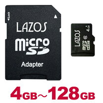 楽天市場】ノーブランド microsdの通販