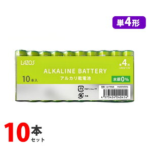 dr P4 AJ 10{Zbg Ԓ EgnCp[ 0 LR03/1.5V P4` AJdr Pl ALKALINE R d }EX v AJdr y1