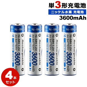 �P3�`�j�b�P�����f�[�d�r 4�{�Z�b�g 3600mAh �[�d�� �j�b�P�����f�d�r �P3 �[�d���d�r 1.2V �d�r �{�^���g�b�v �j�b�P�����f�[�d�r �[�d���d�r �[�d�r �����R�� ���W�R�� �������� �K�[�f�����C