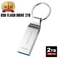 USBメモリ 2TB 大容量 USB3.0対応 usbメモリ 小型 シルバー 亜鉛合金 USBメモリー ストラップホール 外付…