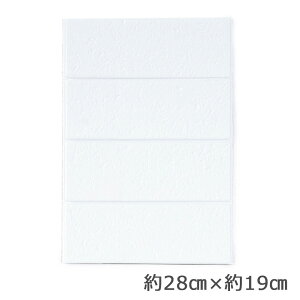 ǎ K NbVV[g ǎ K V[ Ǘp Xg[ Ζ 嗝 NX  G{X 3D V[ V[g NbVpl Be[W Xg[ ̕ǎ NbVǎ 