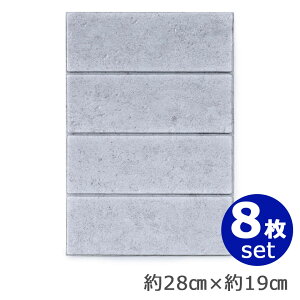 ǎ K NbVV[g y8Zbgz ǎ K V[ Ǘp Xg[ Ζ 嗝 NX  G{X 3D V[ V[g NbVpl ̕ǎ NbVǎ 