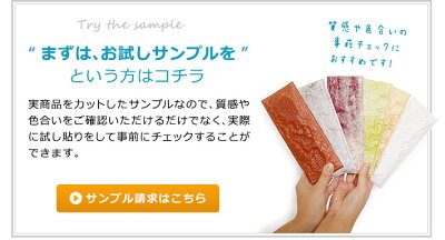 壁紙レンガ壁用シールシートブリックタイル壁紙クッションアクセントクロスかるかるブリッククッションブリックカッティングシートインテリアのり付き立体輸入壁紙軽量レンガ調リフォームリビング子供部屋店舗内装