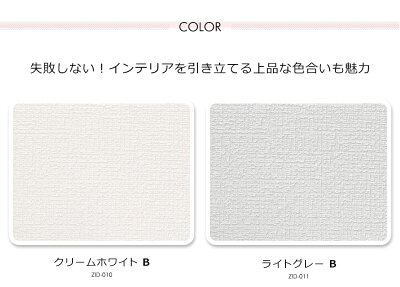 楽天市場 断熱 壁紙 試せるサンプル アルミ 壁紙シール のり付き エコ 壁紙シール クッション壁紙 アルミシート 保冷保温効果 結露防止 カビ防止 ブリック リフォーム 吸音 子供部屋 リビング 浴室 キッチン 保育園 壁補修 壁紙クッションシート Y3 ケイ ララ 楽天