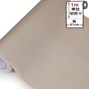 ǎ ؖ ͂ ǎ V[ CN V[g h y ؖڒ̓\Ă͂ǎV[ z61cm×1mP ؖڒ Ǘp Ebh ̂t Ǘp CNV[g EH[XebJ[ ANZ