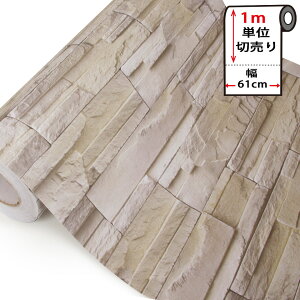 ǎ V[ K y K̓\Ă͂ǎV[ z61cm×1mP K ǎ NX ̂t Ǘp CNV[g EH[XebJ[ ANZgNX JbeBOV[g DI