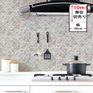 ǎ K ͂ y ΖڃK̓\Ă͂ǎV[ zy ȕǎ10mZbg z K ǎ NX ̂t Ǘp CNV[g EH[XebJ[ ANZgNX Jb