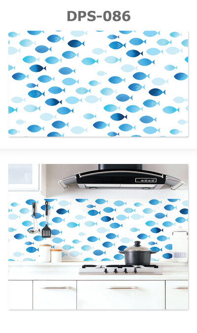 楽天市場 魚柄 シール 壁紙 さかな柄の貼ってはがせる壁紙シール