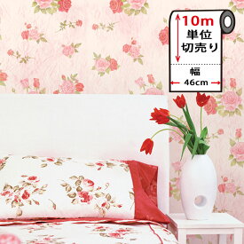 楽天市場 トイレ 壁紙 花柄の通販