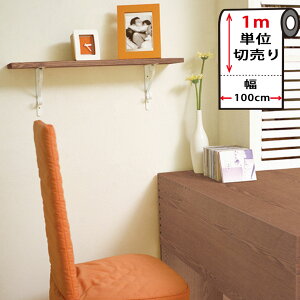 ǎ ؖ V[ y ؖڕ̓\Ă͂ǎV[ z1mP ؖڒ Ǘp Ebh ̂t Ǘp CNV[g EH[XebJ[ ANZgNX JbeBOV[g DIY tH[