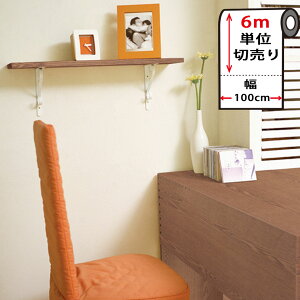 ǎ ؖ CNV[g y ؖڕ̓\Ă͂ǎV[ zy ȕǎ6mZbg z ؖڒ Ǘp Ebh ̂t Ǘp CNV[g EH[XebJ[ ANZgNX Jb