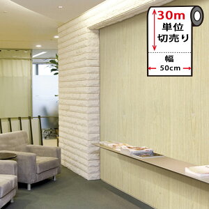 ǎ ؖ CNV[g y ؖڕ̓\Ă͂ǎV[ zy ȕǎ30mZbg z ؖڒ Ǘp Ebh ̂t Ǘp CNV[g EH[XebJ[ ANZgNX Jb