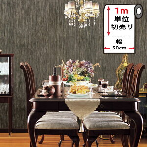 ǎ ؖ V[ y ؖڕ̓\Ă͂ǎV[ z1mP ؖڒ Ǘp Ebh ̂t Ǘp CNV[g EH[XebJ[ ANZgNX JbeBOV[g DIY tH[