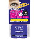 【送料無料】 二重テープ アイテープ ふたえテープ 二重まぶた テープ クセ付け アイプチ Feat STRONG Fiber フィート ストロング ファイバー... ランキングお取り寄せ