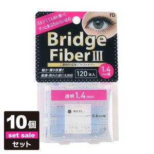 y10Zbgzyz de[v ACe[v d܂Ԃe[v NZt [FD ubWn[ht@Co[3] [n[h^Cv  1.4mm] 120{ EH[^[v[t dt@Co[ ` 